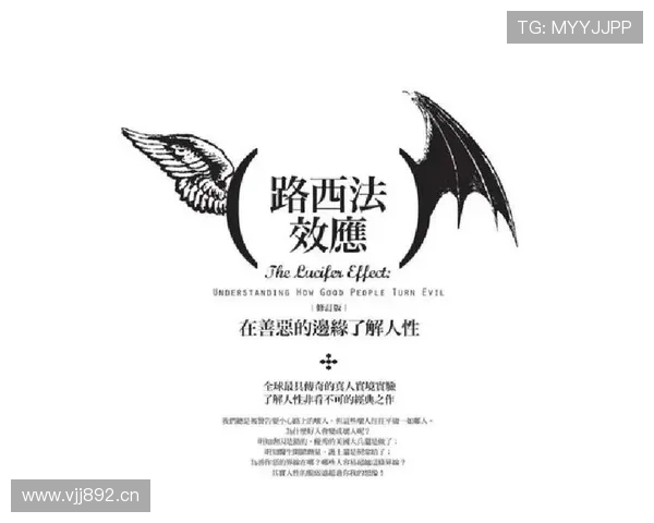 瓦伦西亚传统强队光环减退，竞争格局与稳定性面临双重考验