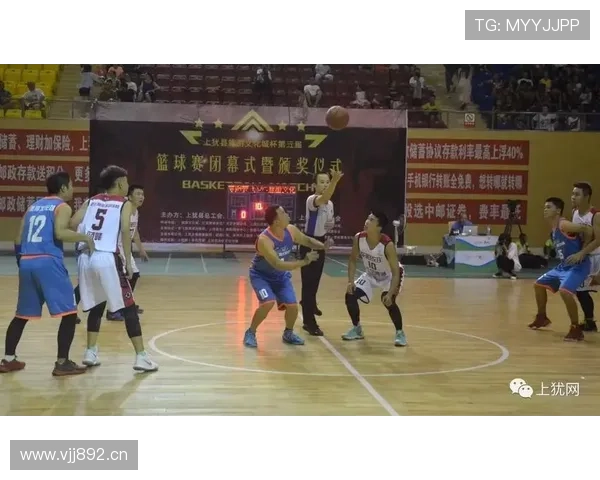 篮球比赛中发球规则的详细解析与执行要点