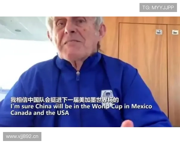 世界杯I组终极预测报告 世界杯I组终极预测报告